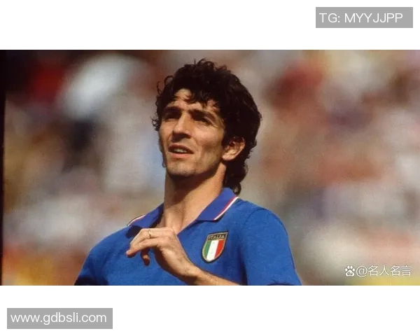 足球巨星传奇集结 全面展示世界顶级球员的辉煌与风采